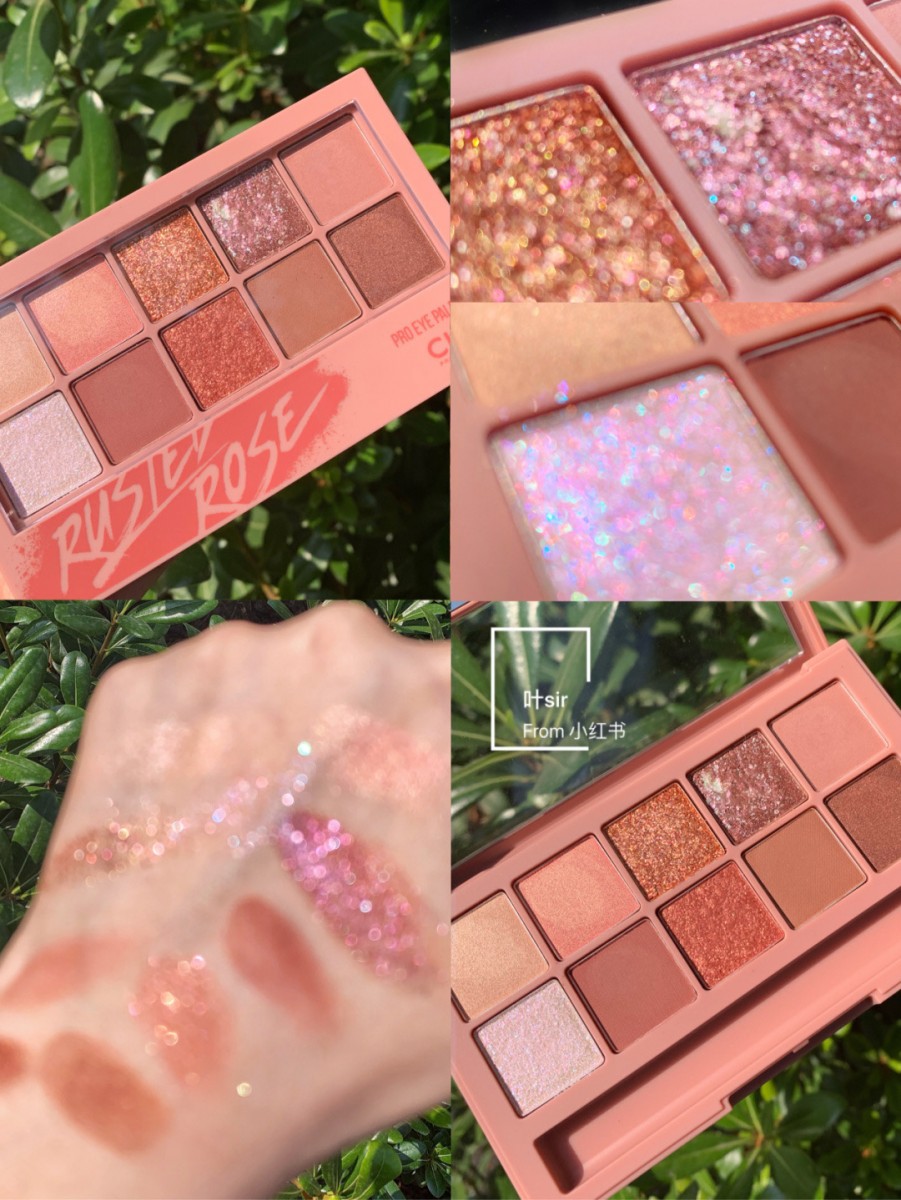 Clio rusted rose eyeshadow palette