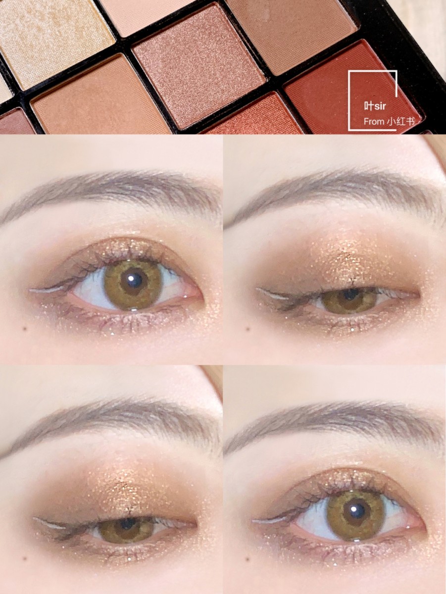 Brownish gold glittery eye makeup