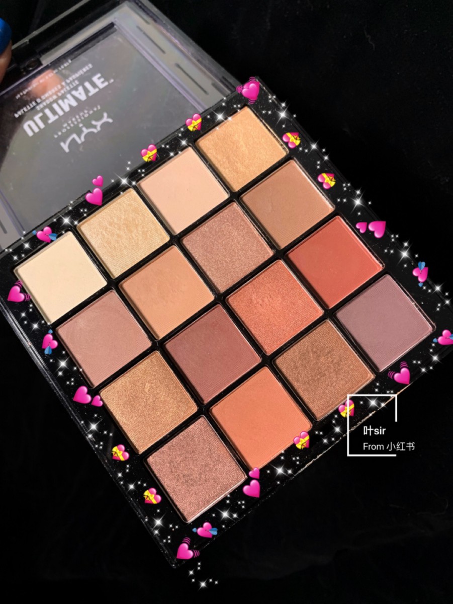 Nyx warm neutral eye palette