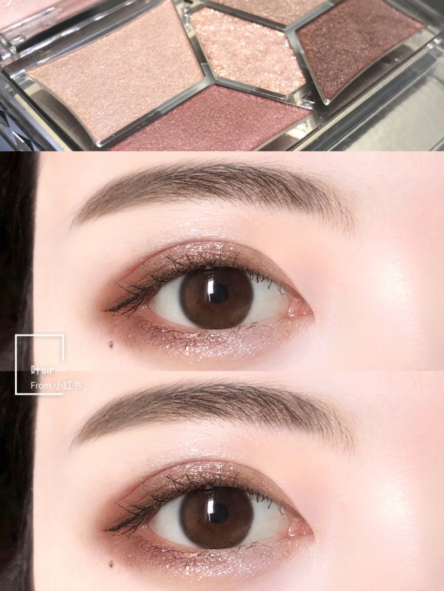 Purplish brown glittery eye makeup