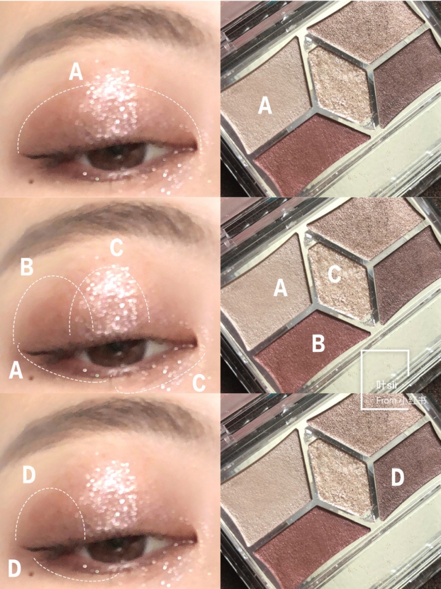 How to apply the purplish brown eye makeup look