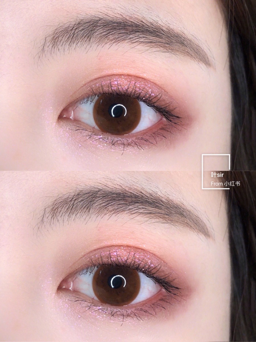 Pinkish brown glittery eye makeup