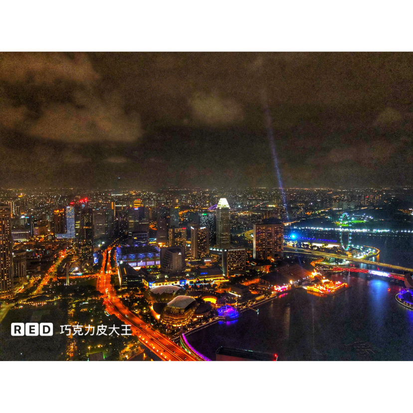 Night view from another angle at 1-Altitude