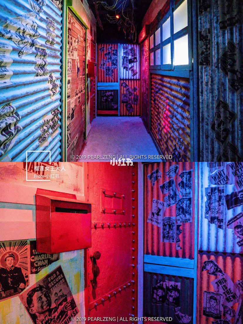 Street area in The Dragon Chamber