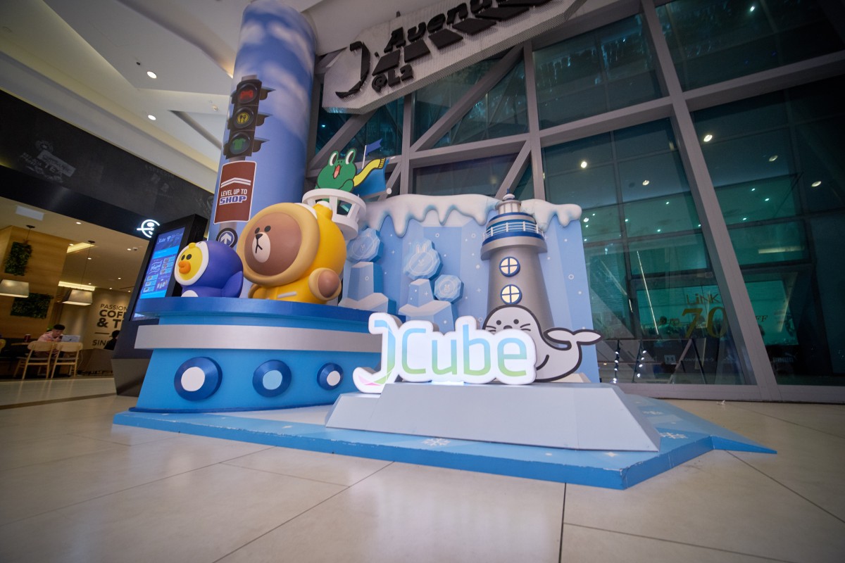 JCube LINE FRIENDS installation