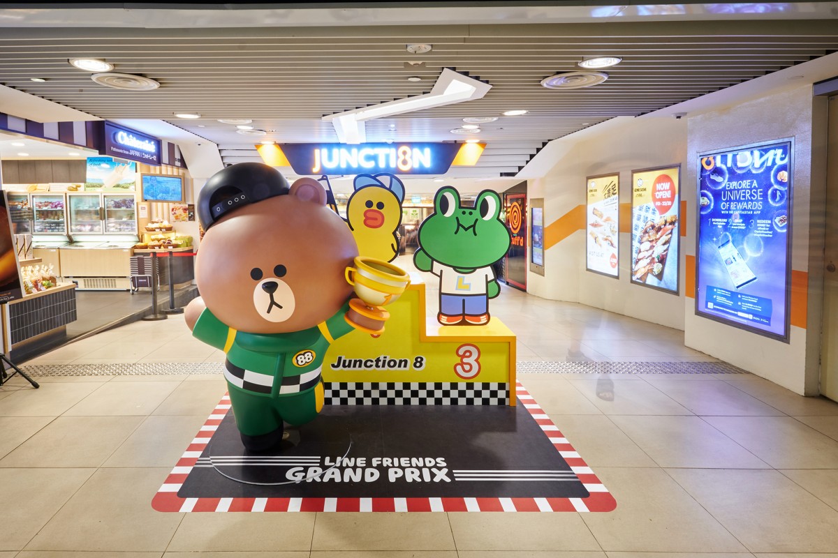 Junction 8 LINE FRIENDS installation