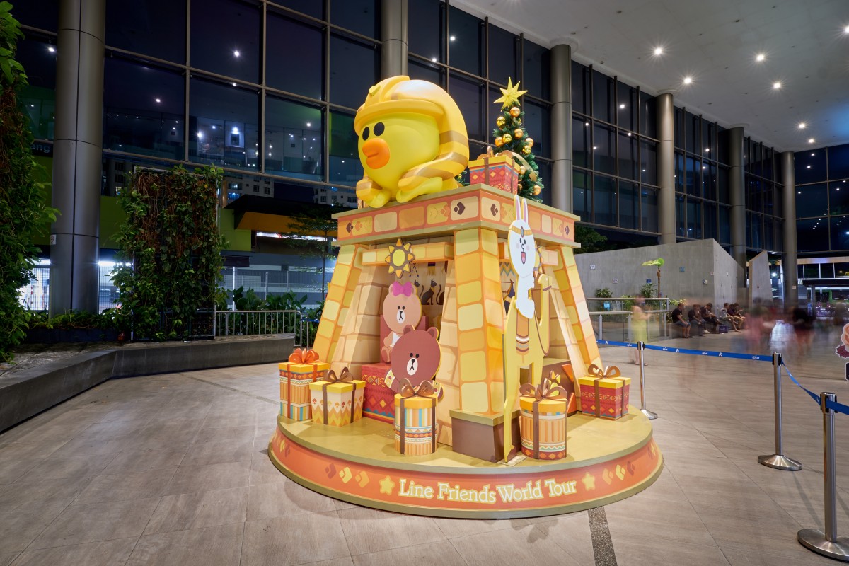 Lot One LINE FRIENDS installation