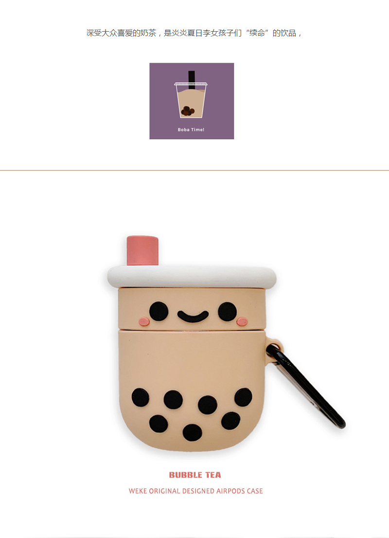Bubble Tea airpods case