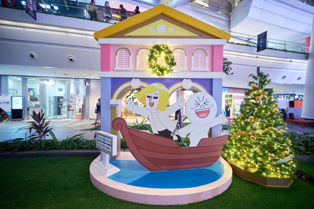 The Star Vista LINE FRIENDS installation of a boat