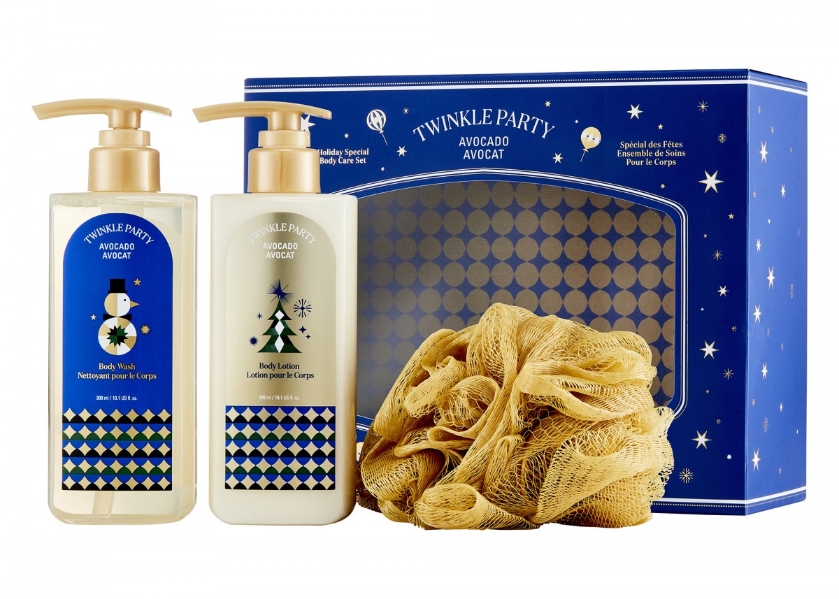 Twinkle Party Avocado Body Care Set