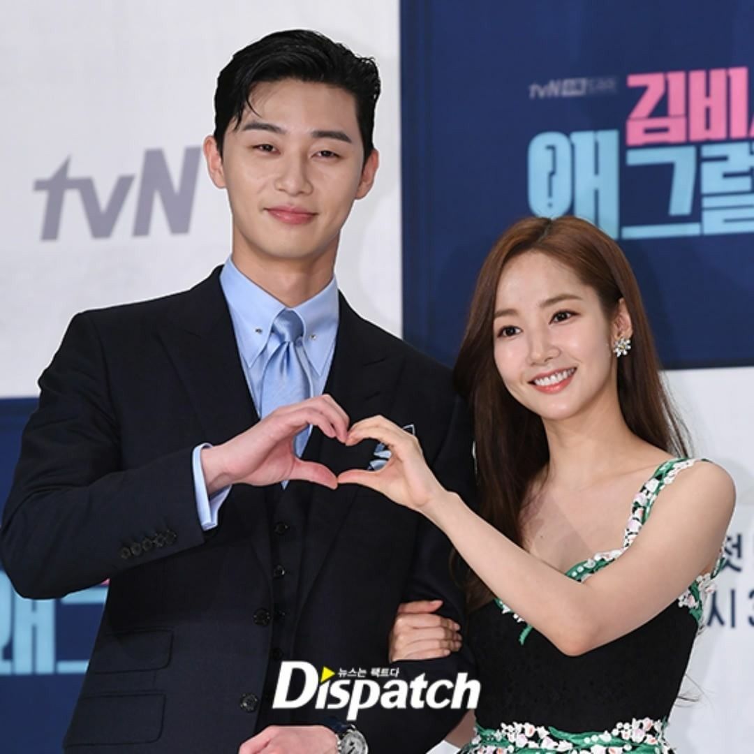 Park Seo Joon and Park Min Young
