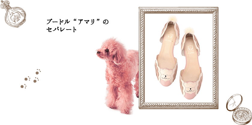 Amari Pink Berry poodle Parfait by The Strings Omotesandoh and shoe brand HIMIKO