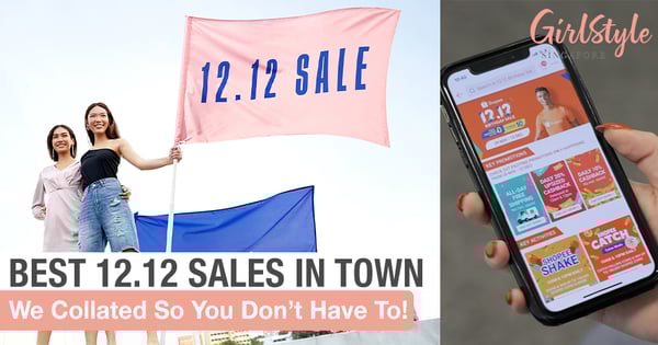 We Collated The Best 12.12 Deals So You Don't Have To!