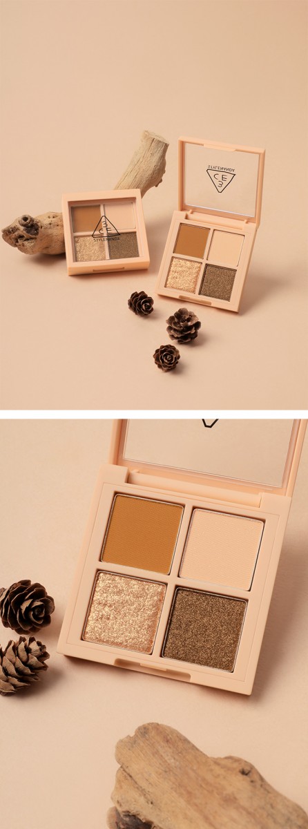 Almond Fudge eyeshadow palette product shot