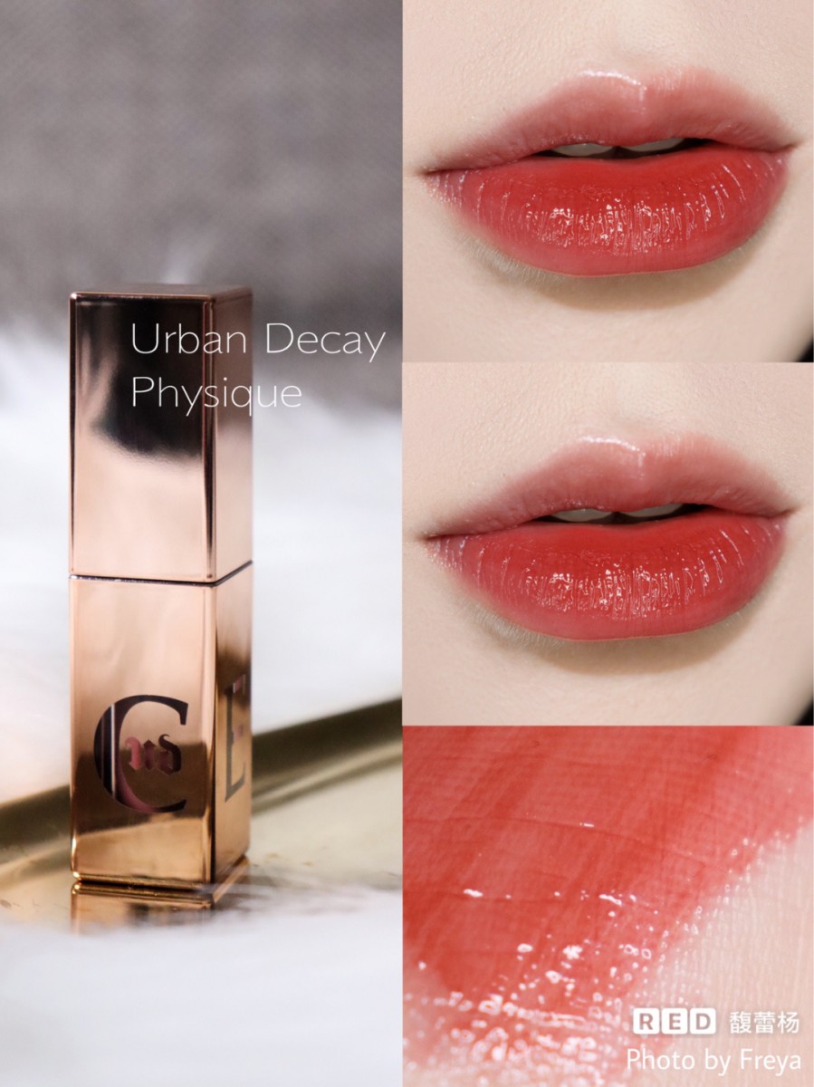 Urban Decay lip tint in Physique shade