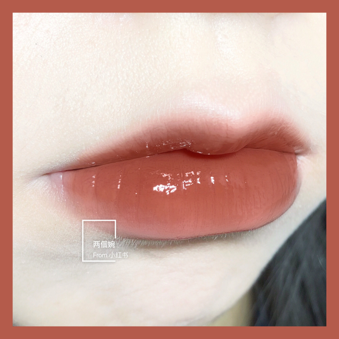NARS Lip Gloss
