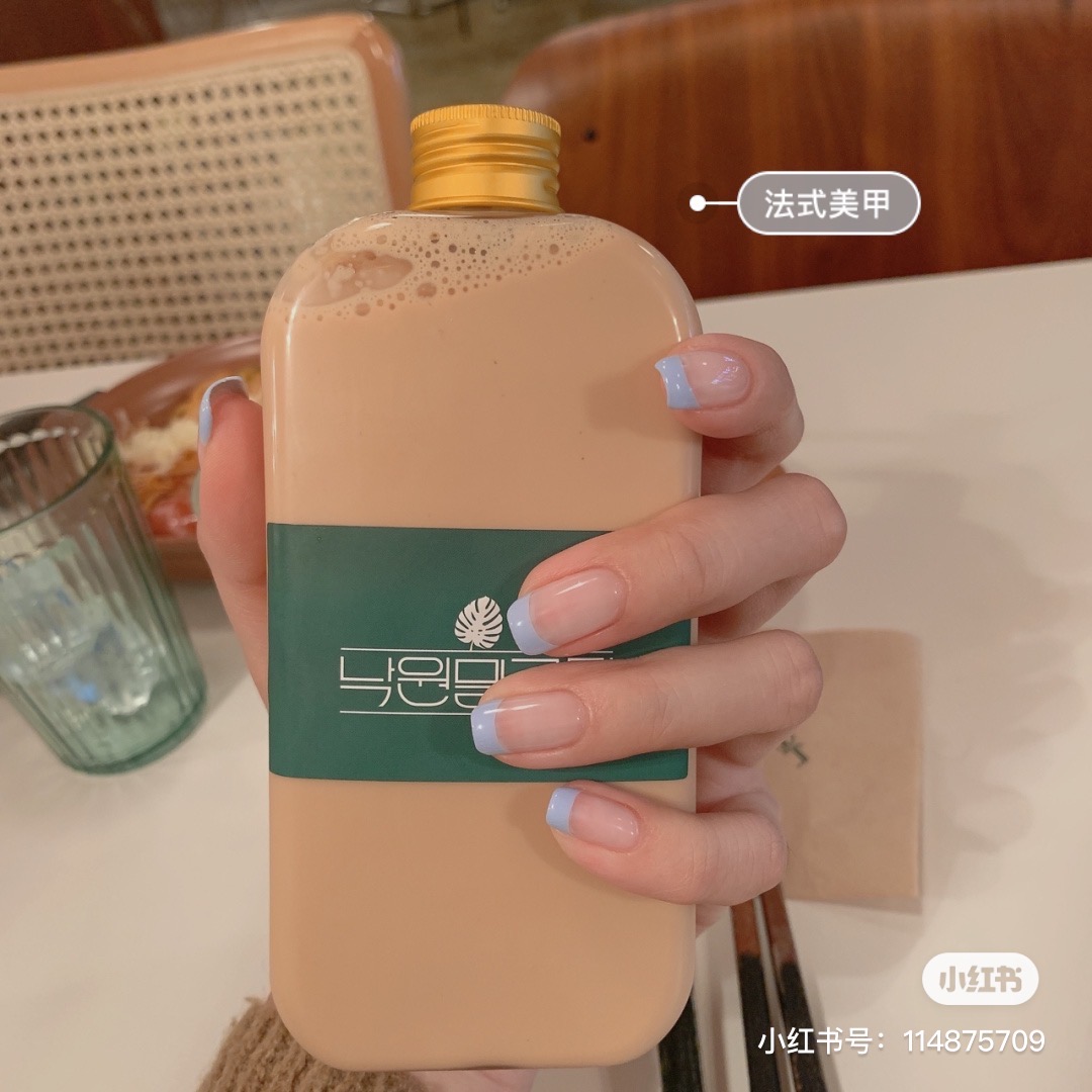 Transparent plus baby blue tips