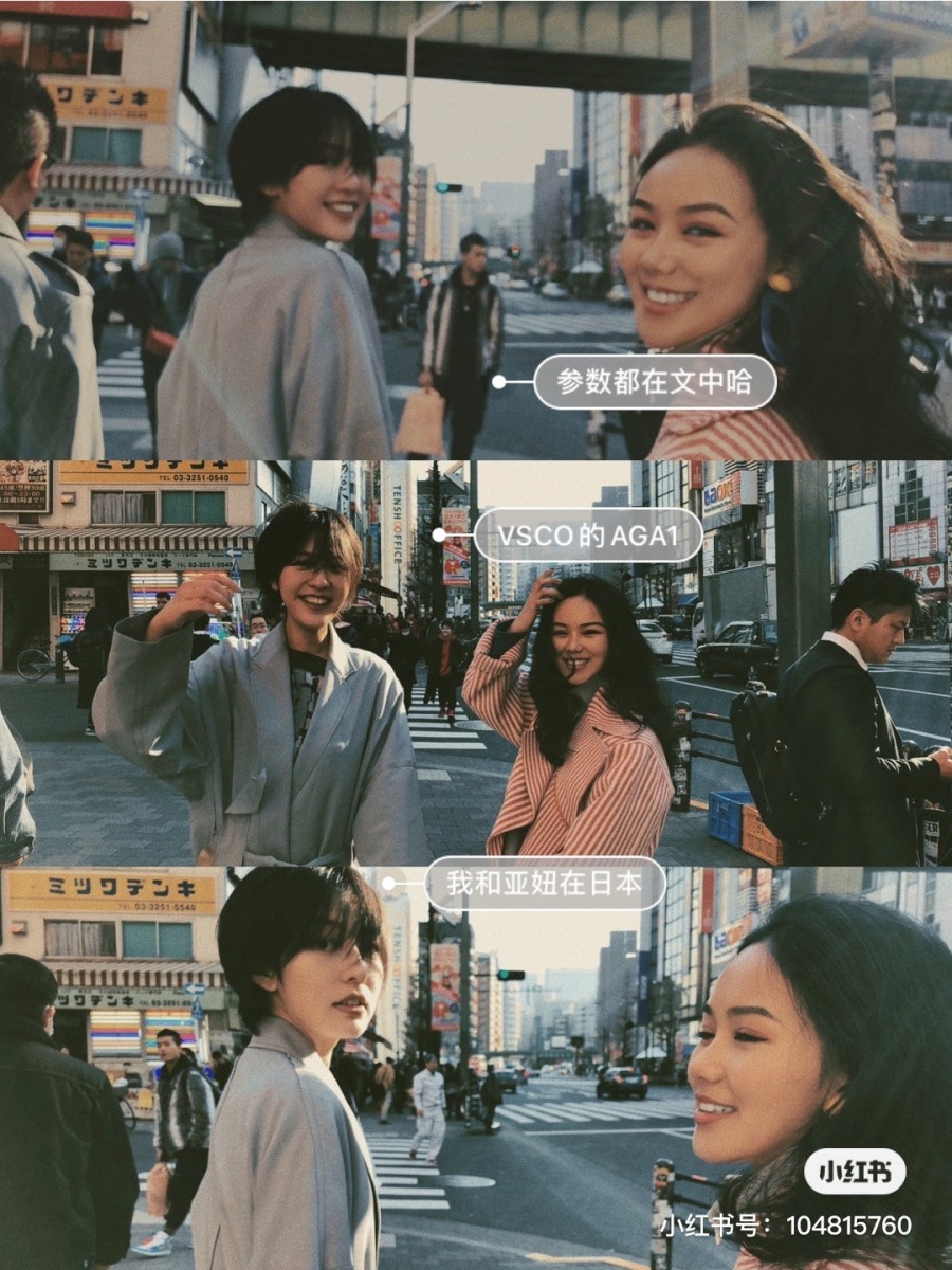 Two girls posing on the sidewalk