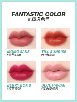 Go Go Gorgeous Matte Lipstick