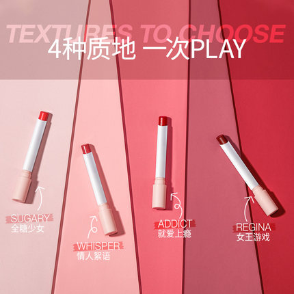 Go Go Gorgeous Matte Lipstick