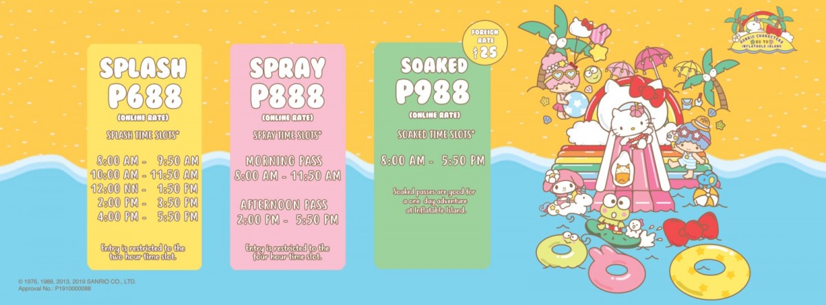 Inflatable Island rate card