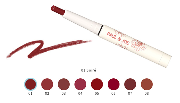 Paul & Joe Beaute spring 2020 makeup collection