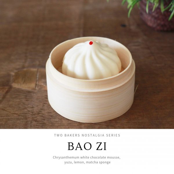 bao zi