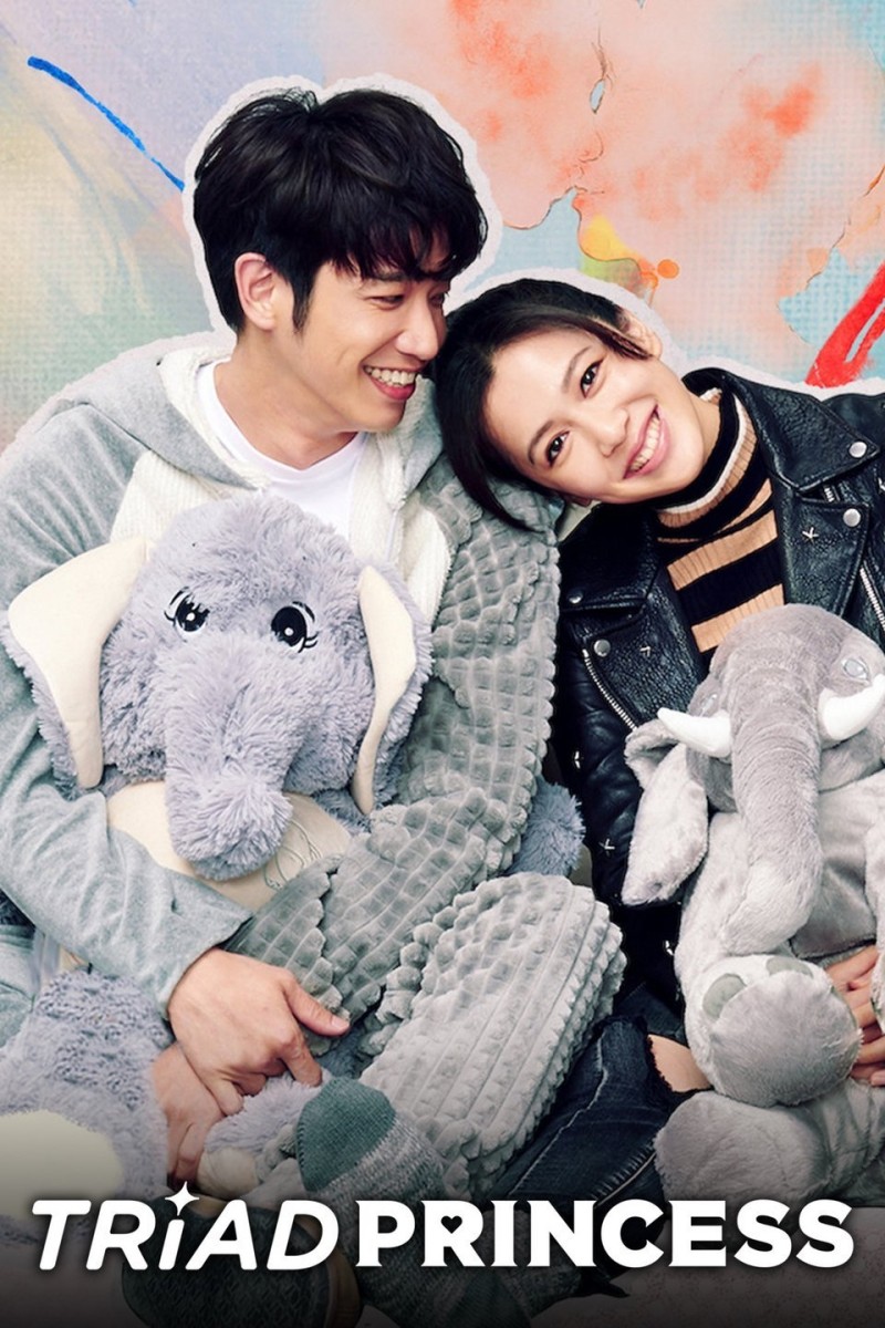 Triad Princess poster