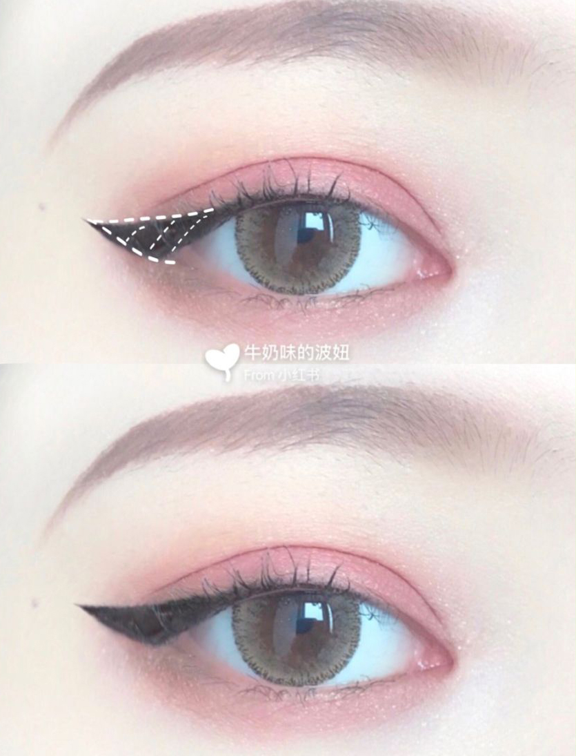 eyeliner
