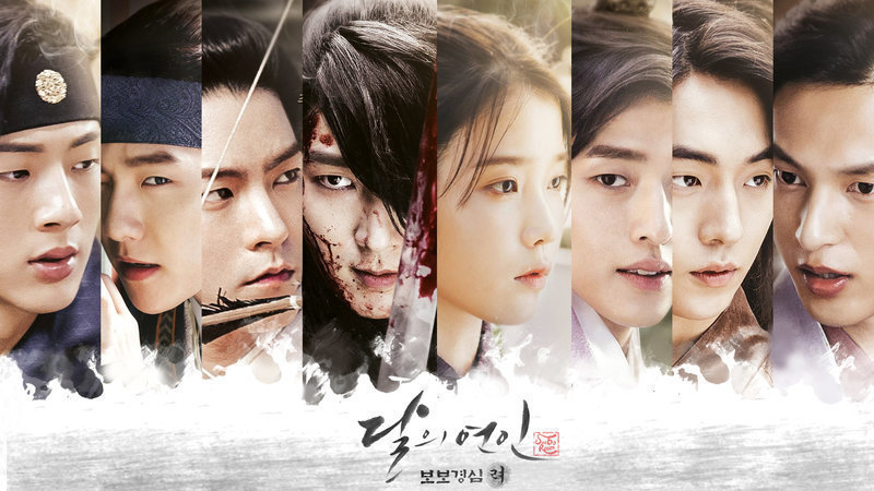 Cast of Moon Lovers: Scarlet Heart Ryeo