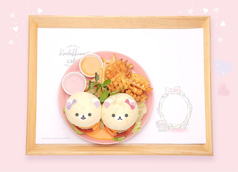 Nakayoshi Twin Korilakkuma Burger