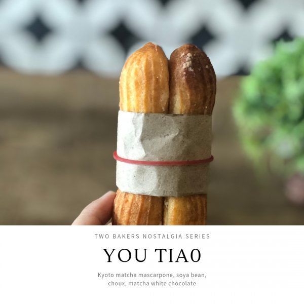 You Tiao