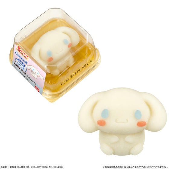 Cinnamoroll Lawson convenience store wagashi