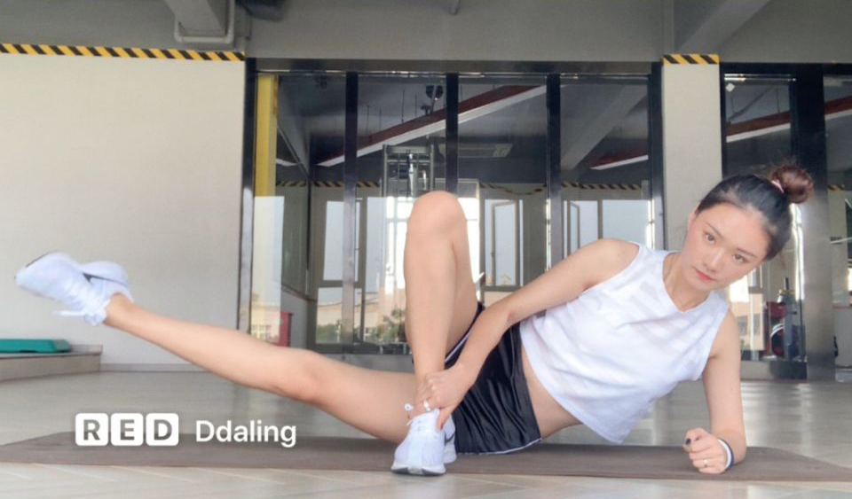 exercise