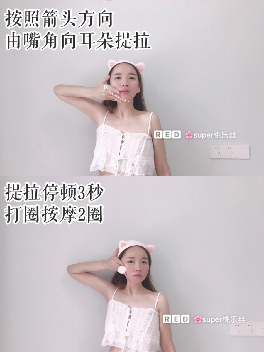 facial exercise to get rid of double chin