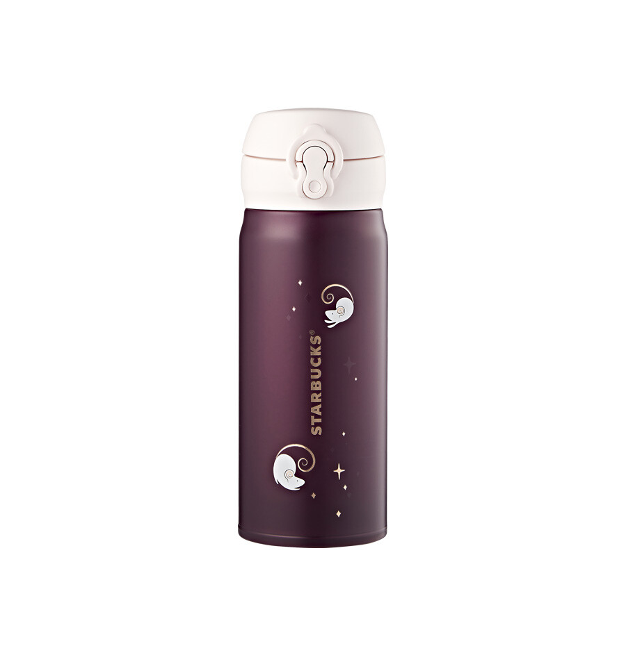 Burgundy thermos