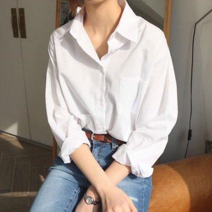 woman wearing white shirt