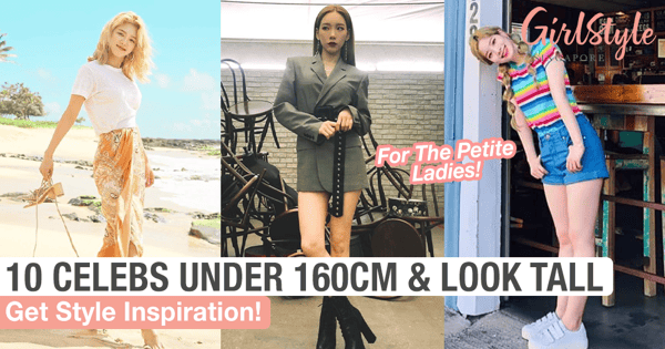 10 Stylish & Petite Celebrities Under 160cm For Fashion Inspiration