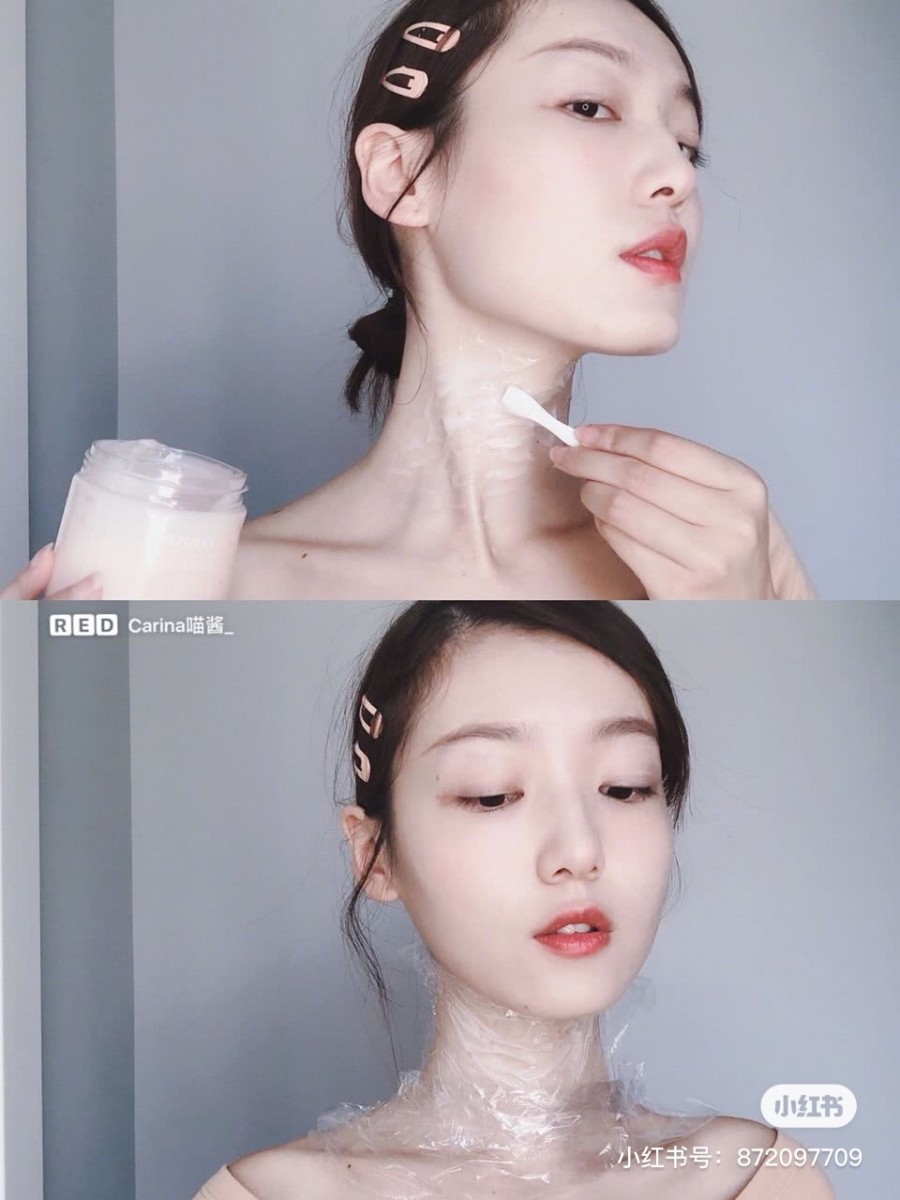 Neck Cream
