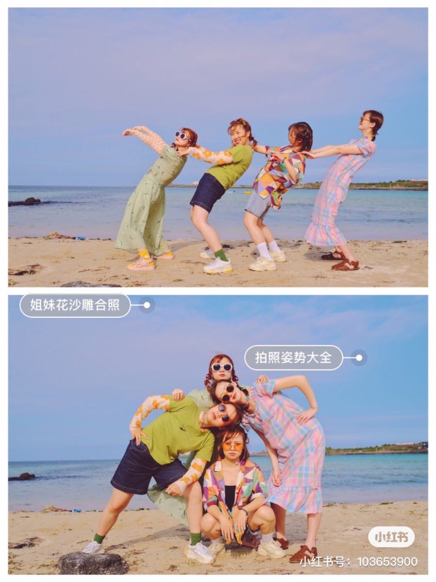 Quirky poses