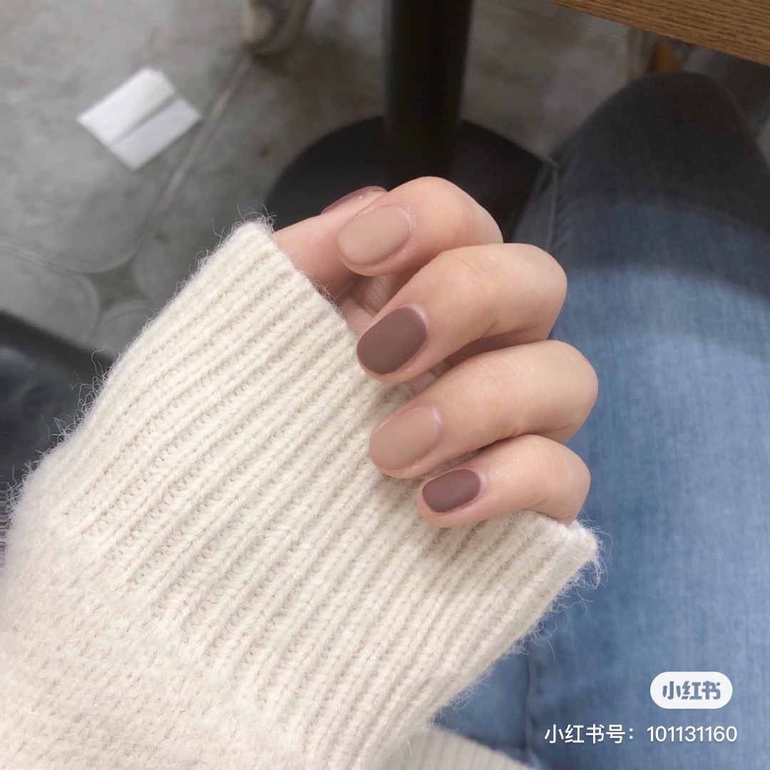 Matte brown nails