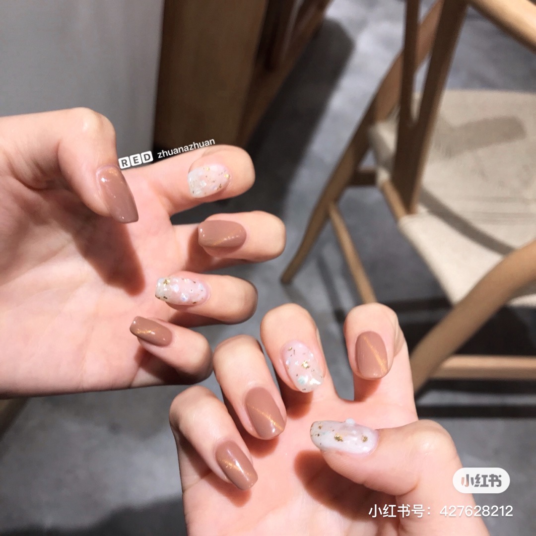 Brown cat eye nails