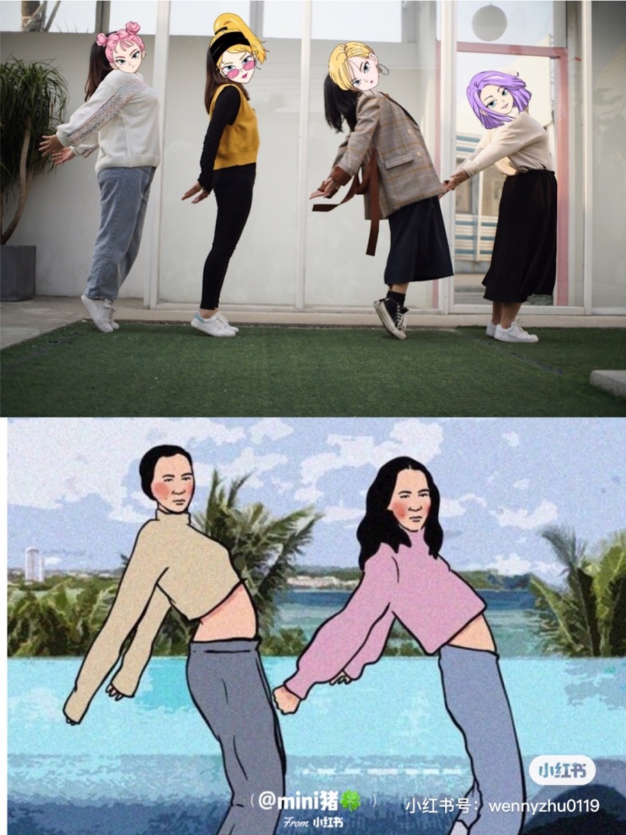 Friends posing by leaning backwards