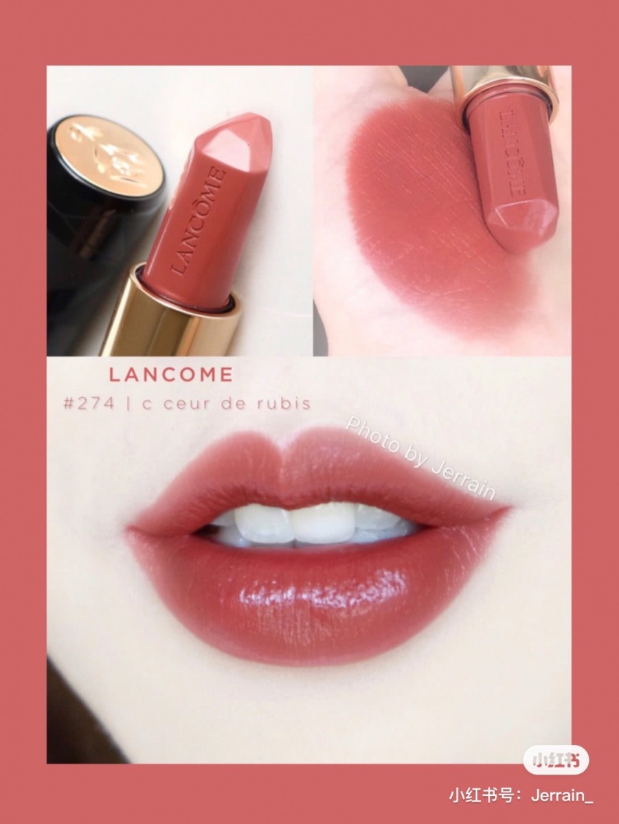 Lancome lipstick
