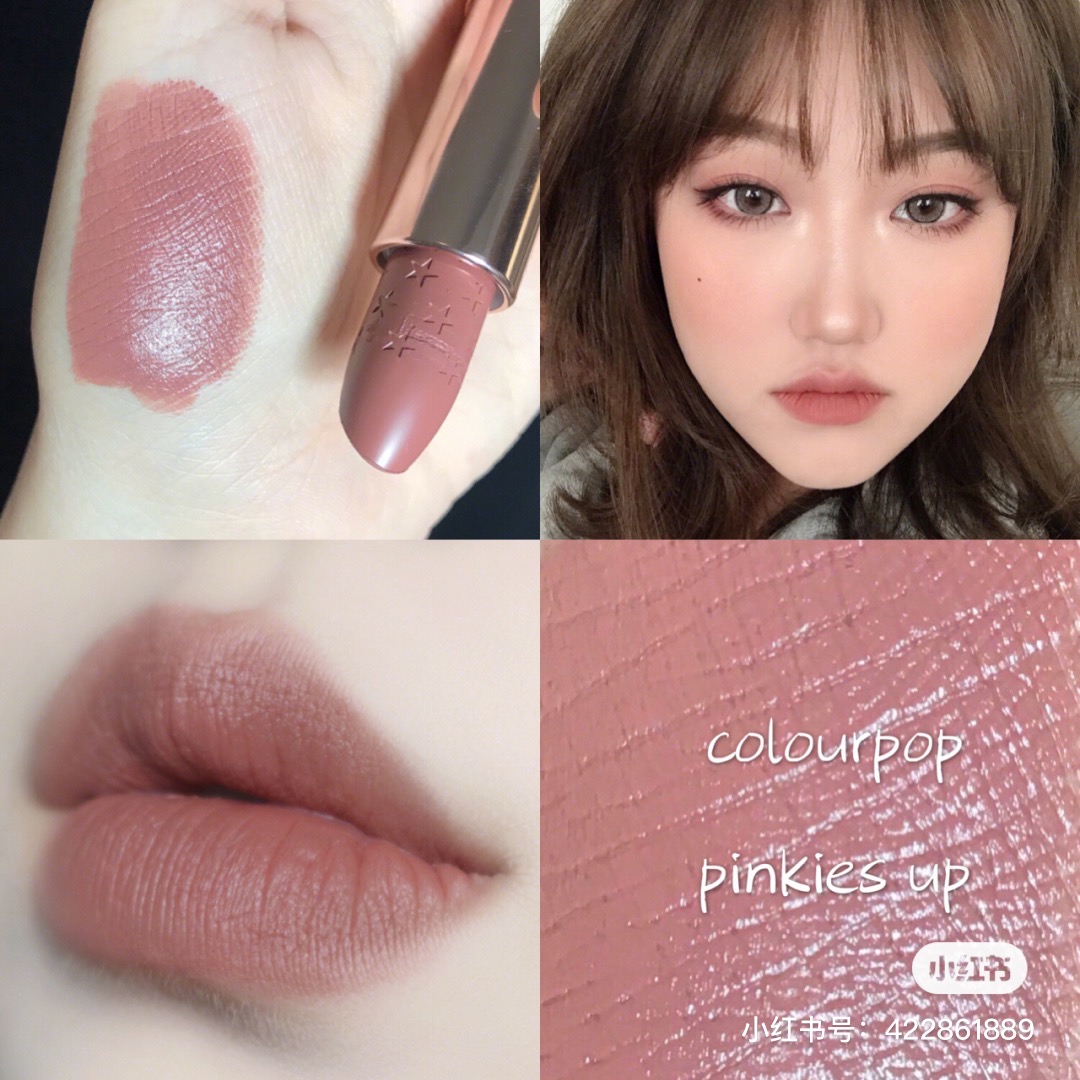 ColourPop lipstick