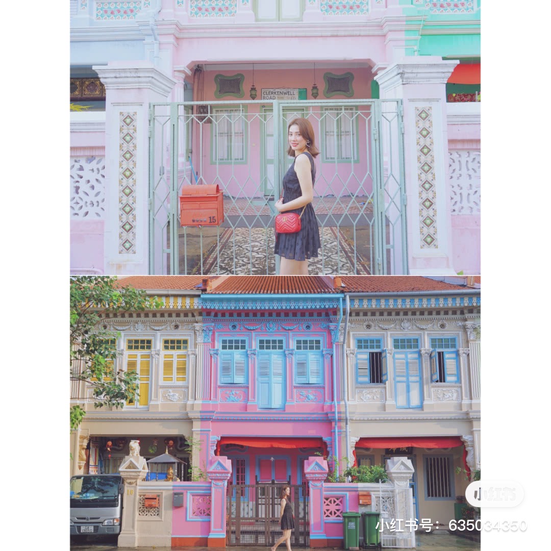 Girl posing in front of colourful houses