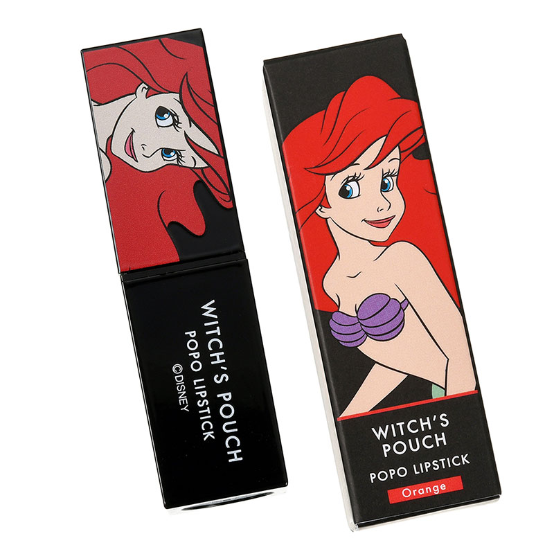 Disney Japan witch's pouch disney princess 2020 makeup collection