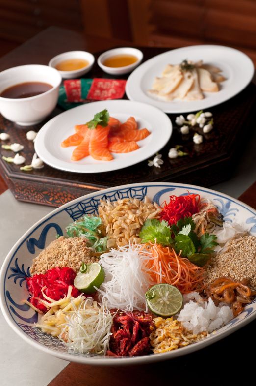 Yusheng