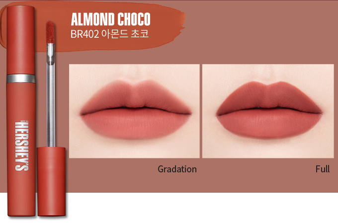 Almond