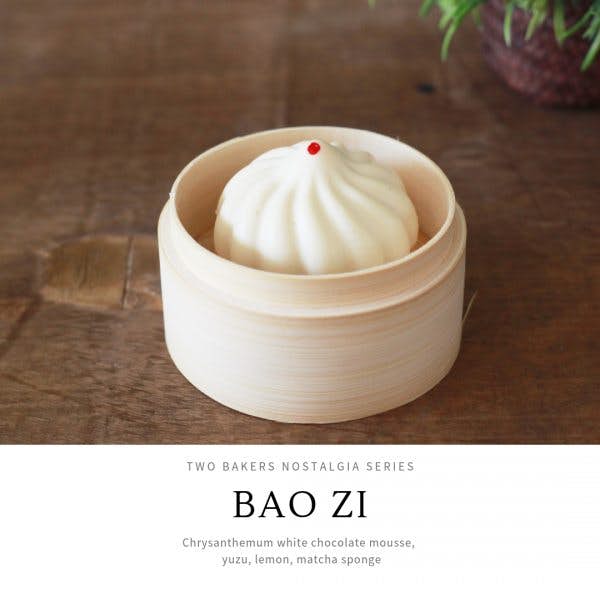 Bao zi